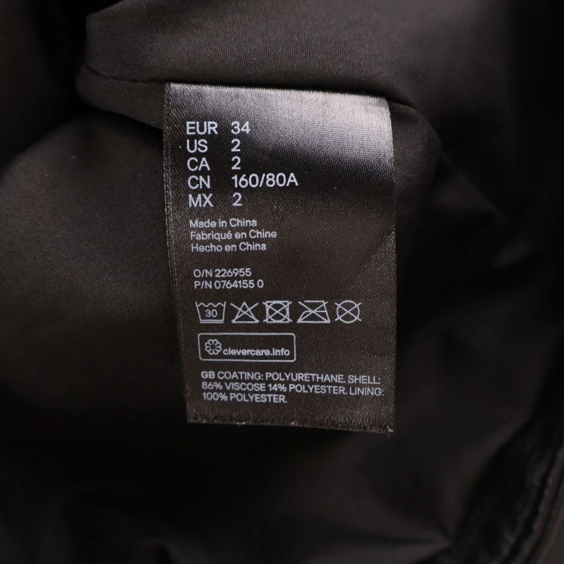 Materialinformation för jackan