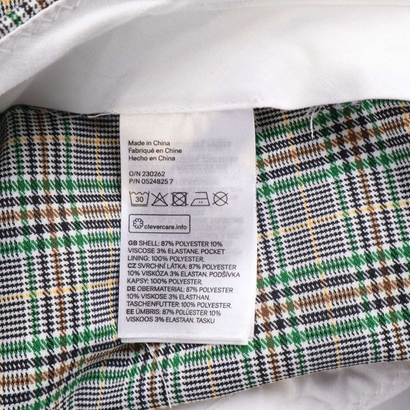 Materialinformation inuti byxan