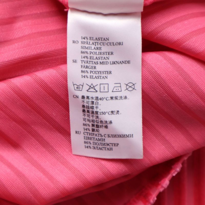 Polyester och elastan