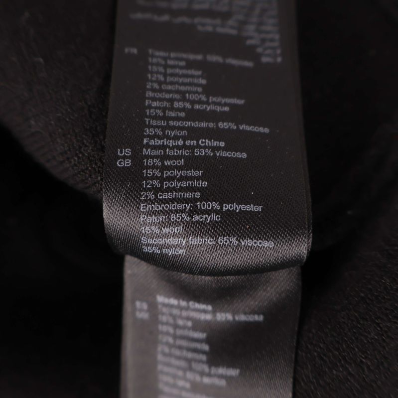 Materiallapp med sammansättning och skötselråd