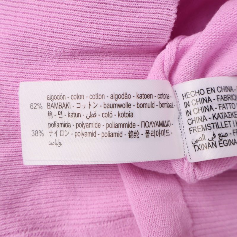 Materialetikett med bomull och polyamid fördelning