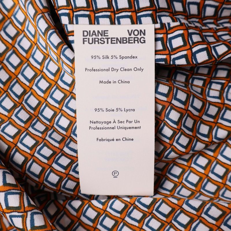 Materiallapp med sammansättning för tunika