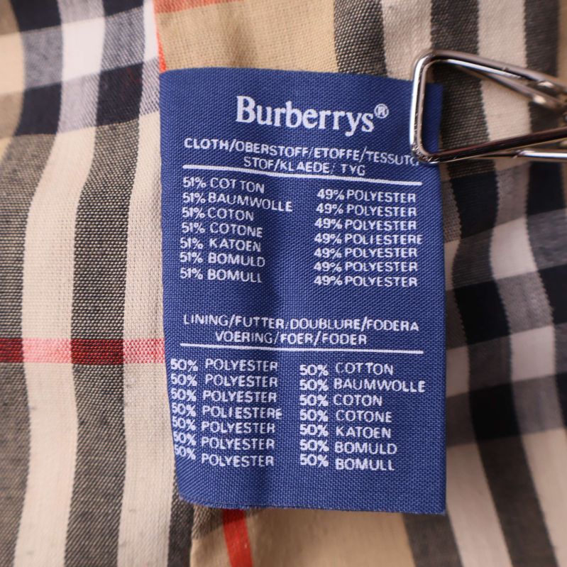 Materiallapp från Burberrys med bomull och polyestertext
