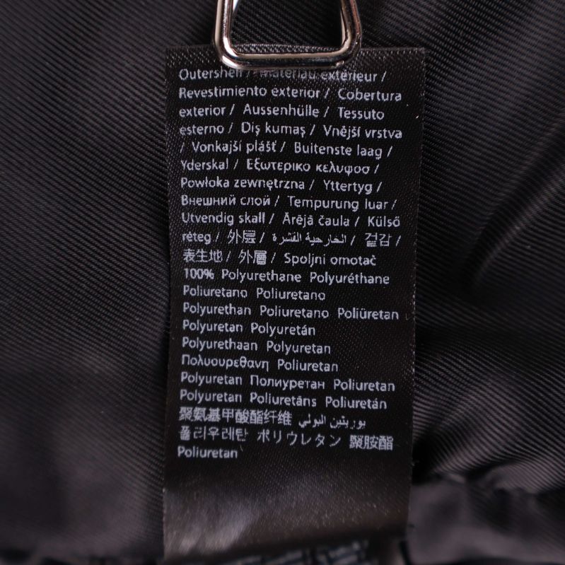 Materiallapp som visar utsidan i 100% polyuretan