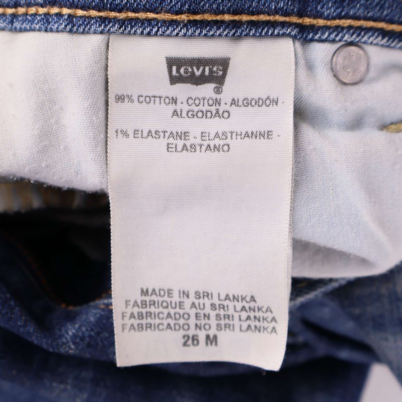 Materiallapp med sammansättning 99% bomull 1% elastan