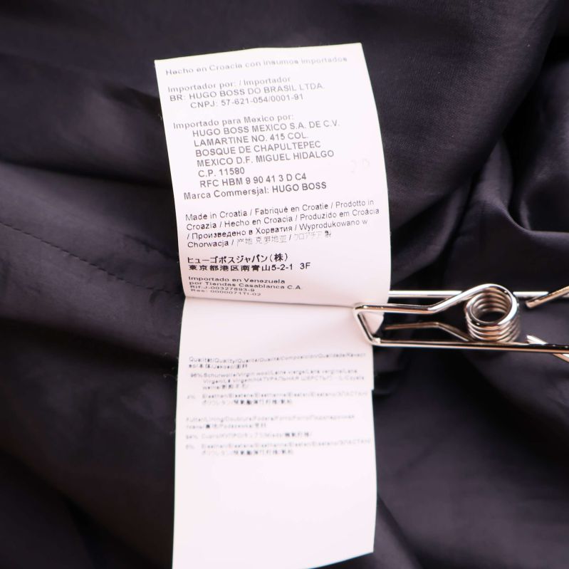 Materiallapp med detaljerad fiberinnehåll på flera språk