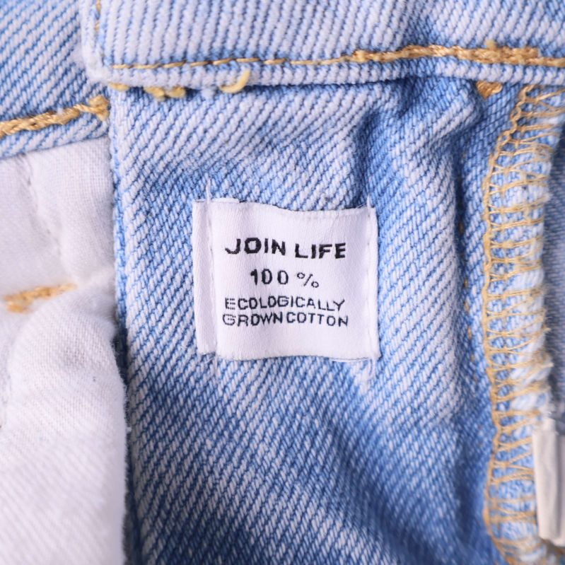 Materialetikett med 100% bomull