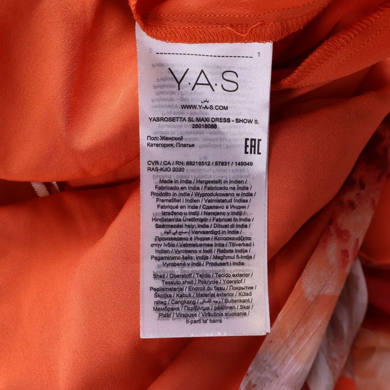 Materialetikett med detaljerad materialinformation i närbild