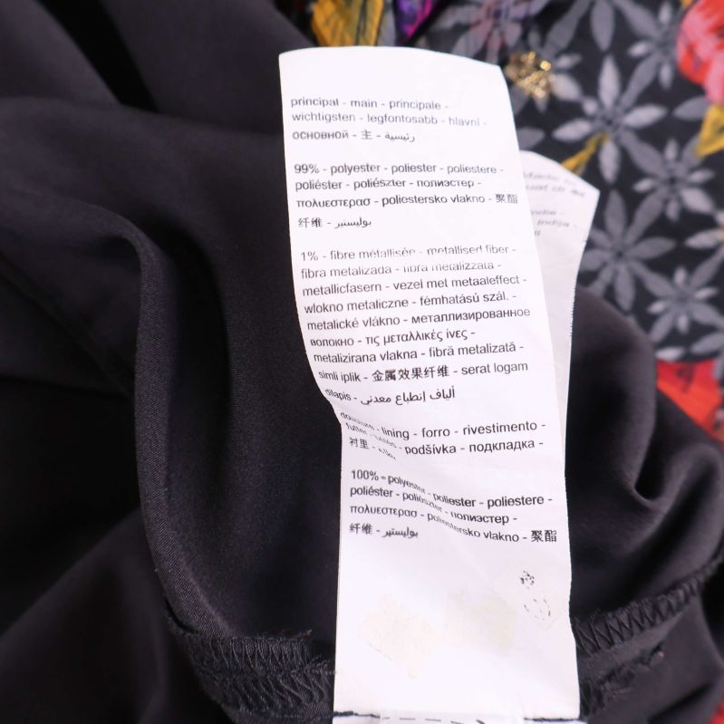 Materiallapp med 100% polyester tydligt utskrivet