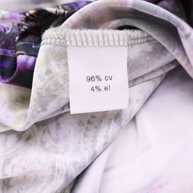 Materiallapp med texten 96% cv och 4% el