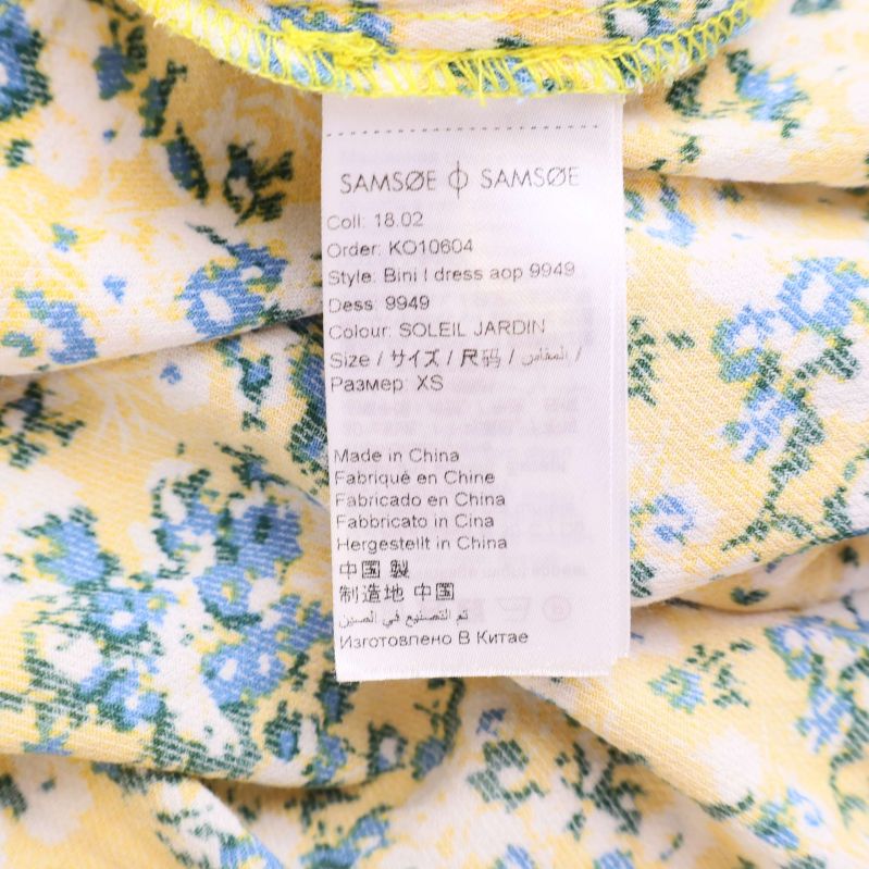 Samsøe Samsøe etikett med modell- och färginformation