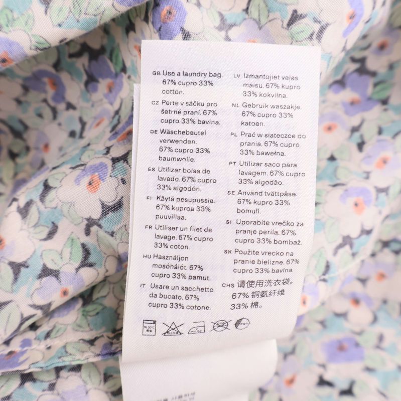 Materiallapp med information om bomull och viskos