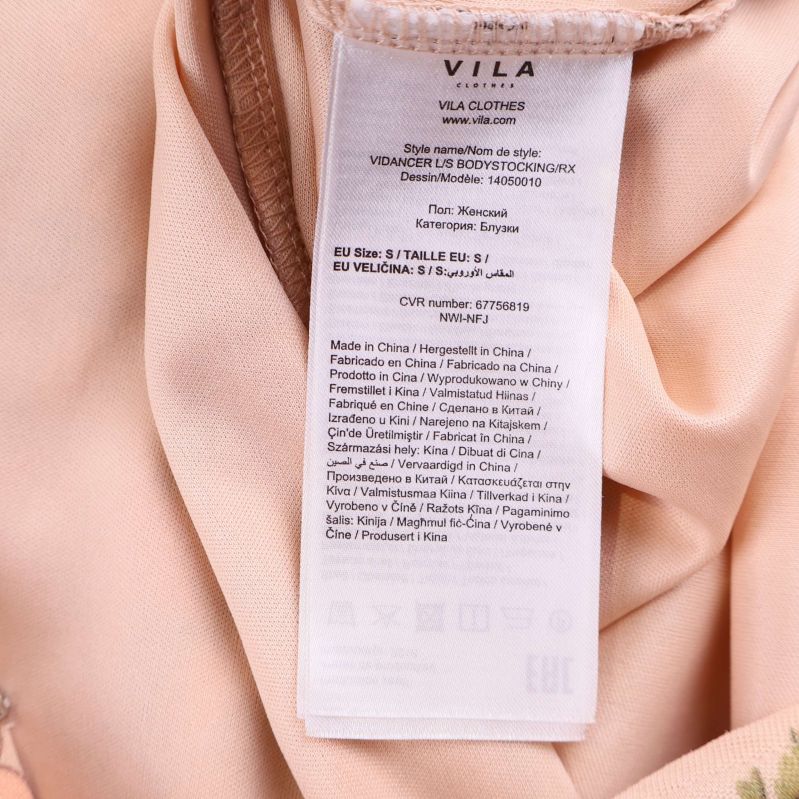 Materiallapp med information från VILA på insidan