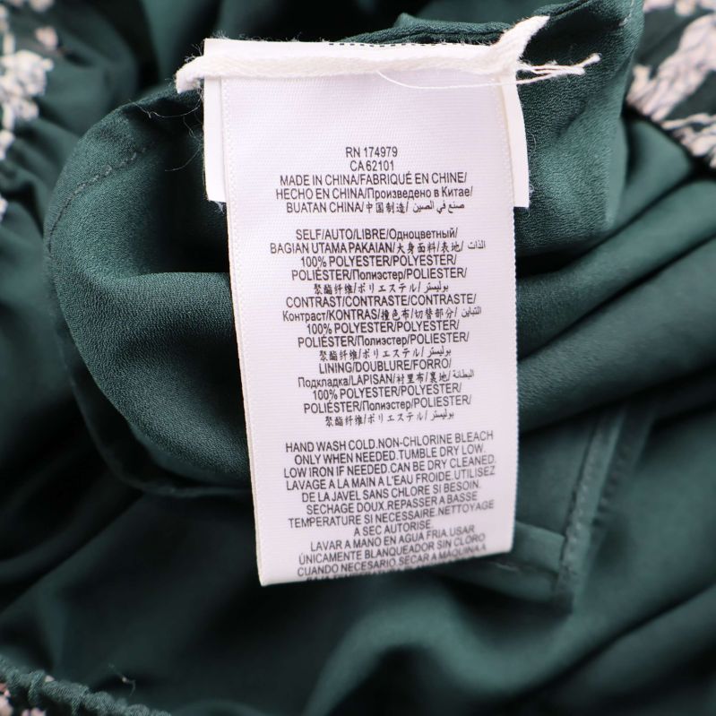 Materialinformation inuti kjolen