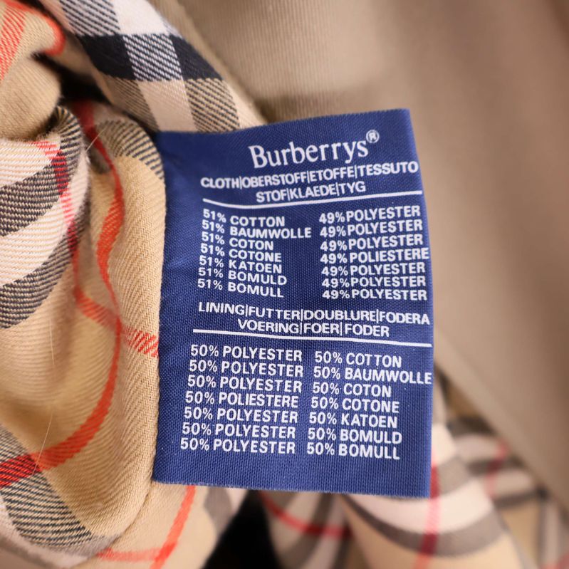 Materiallapp med information om bomull och polyester