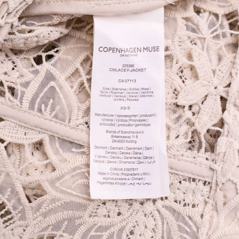 Materiallapp med detaljerad information om material XS/S