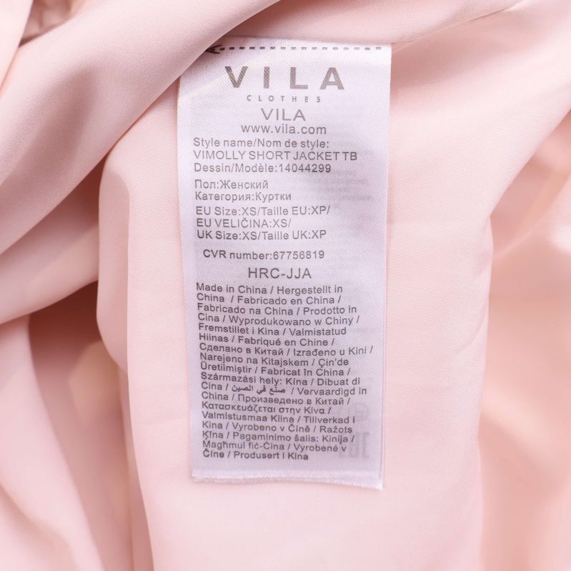 Material- och tvättrådsetikett med sammansättning