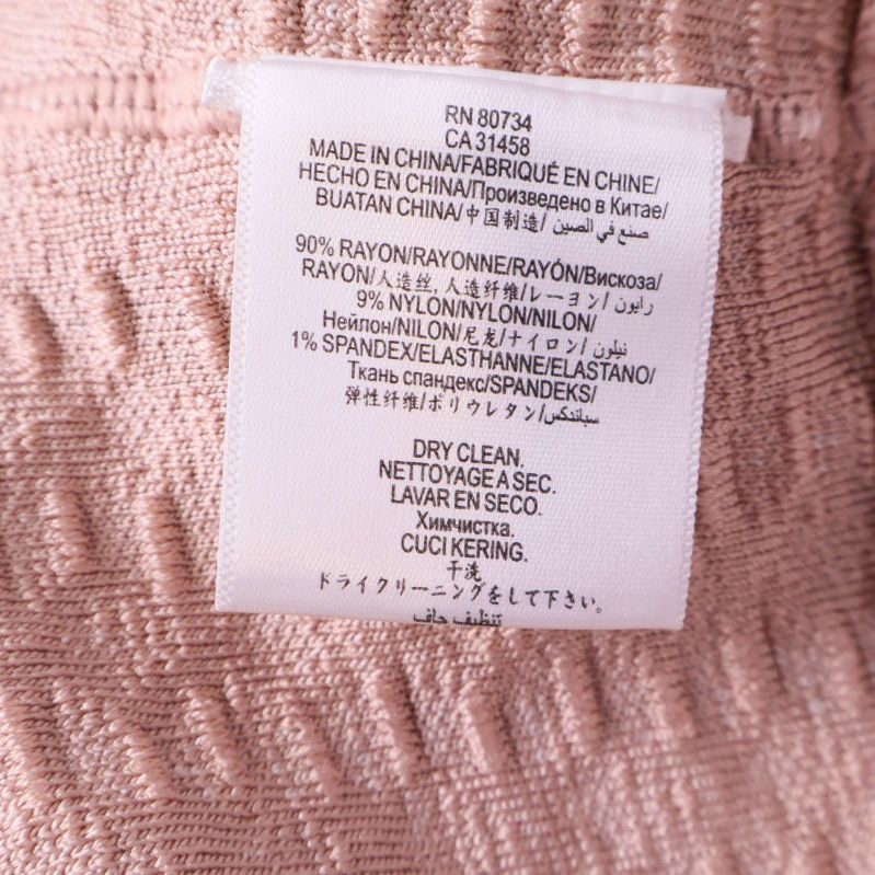 Materialetikett med detaljerad fibersammansättning