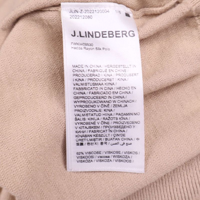 Materiallapp med materialinformation på flera språk