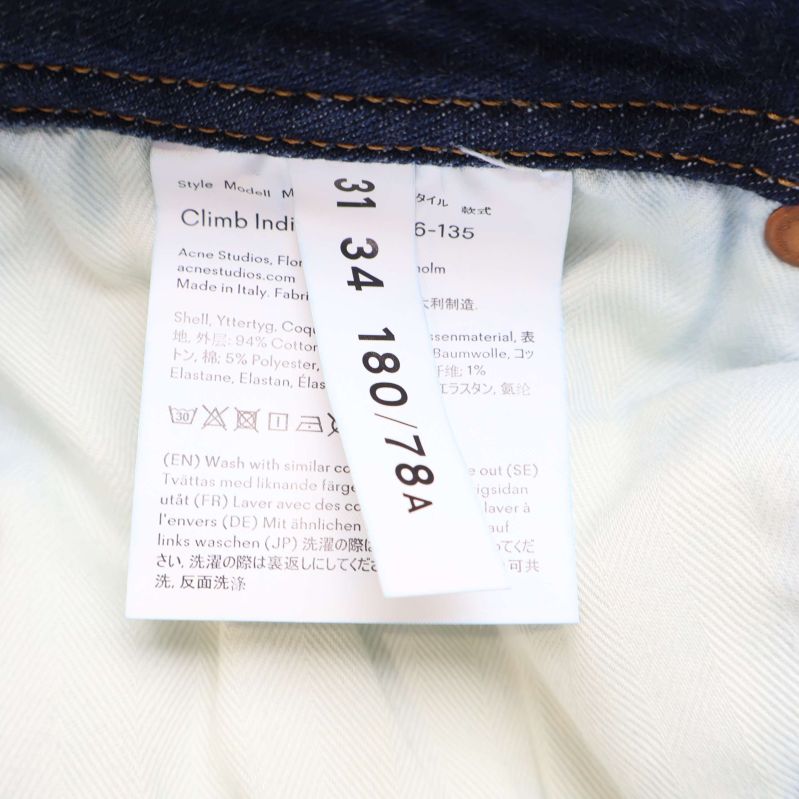 Tvättrådslapp med storlek 31 34 insida på jeans