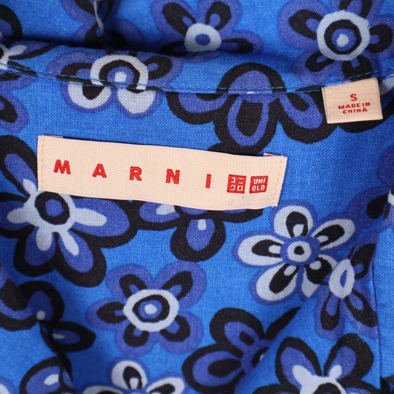 Märkesetikett Marni x Uniqlo och storlekslapp S