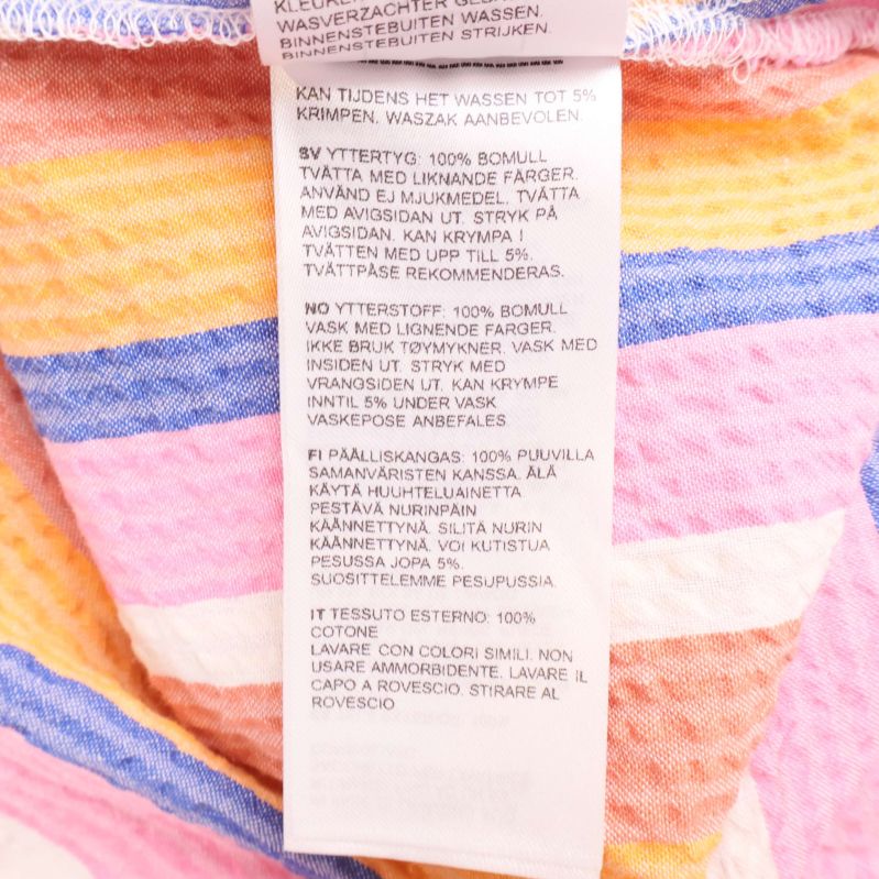 Materiallapp 100% bomull på randig kaftan