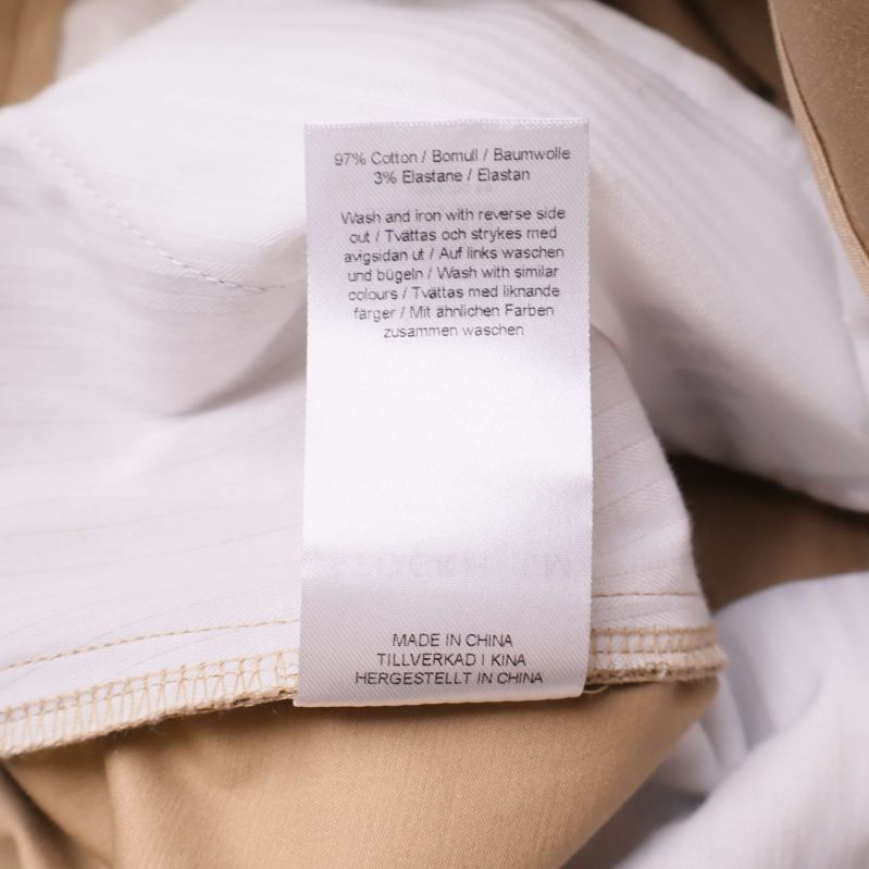 Materiallapp med 97% bomull och 3% elastan