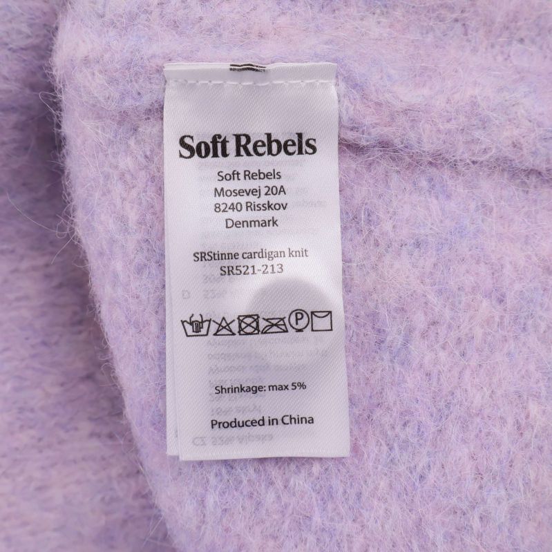 Vård- och tillverkningsetikett Soft Rebels med dansk adress