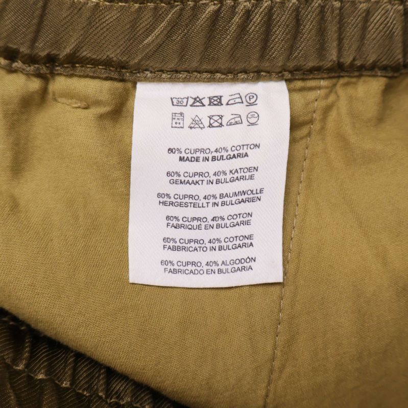 Materiallapp visar 60% cupro och 40% bomull