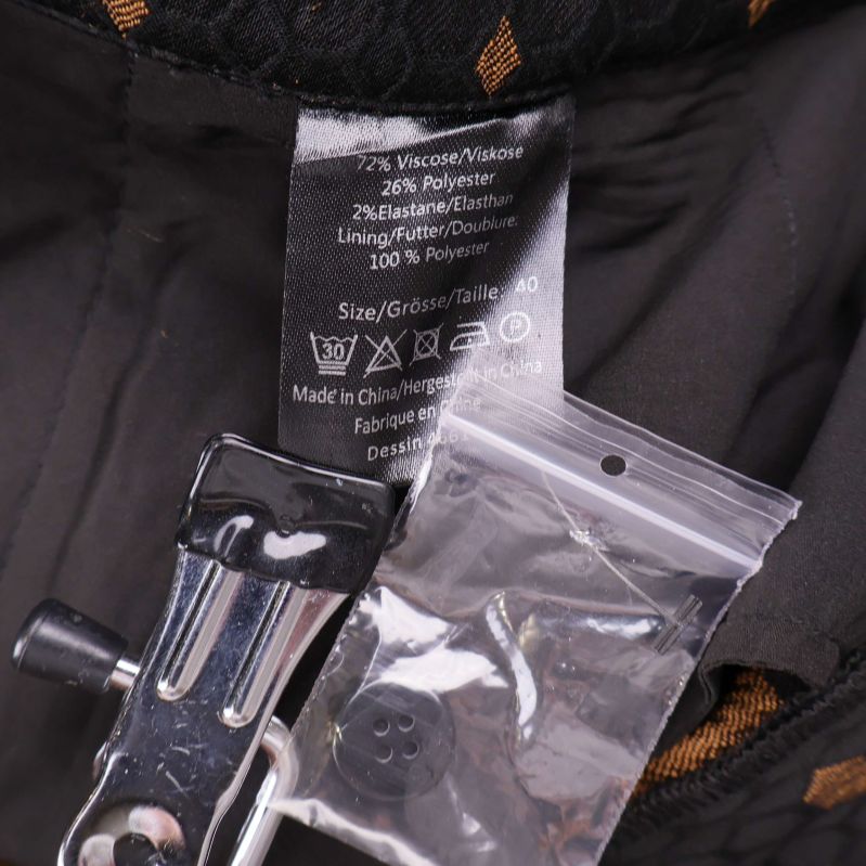 Materiallapp med materialinformation och extra knapp