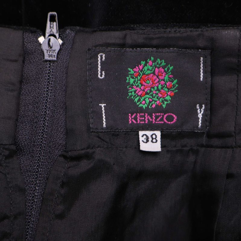 Närbild på svart Kenzo City etikett och storlek 38