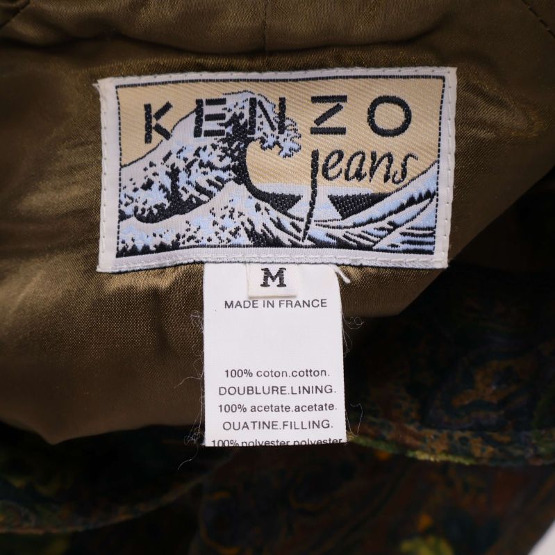 Kenzo Jeans-märkningsetikett och materiallapp i kavaj