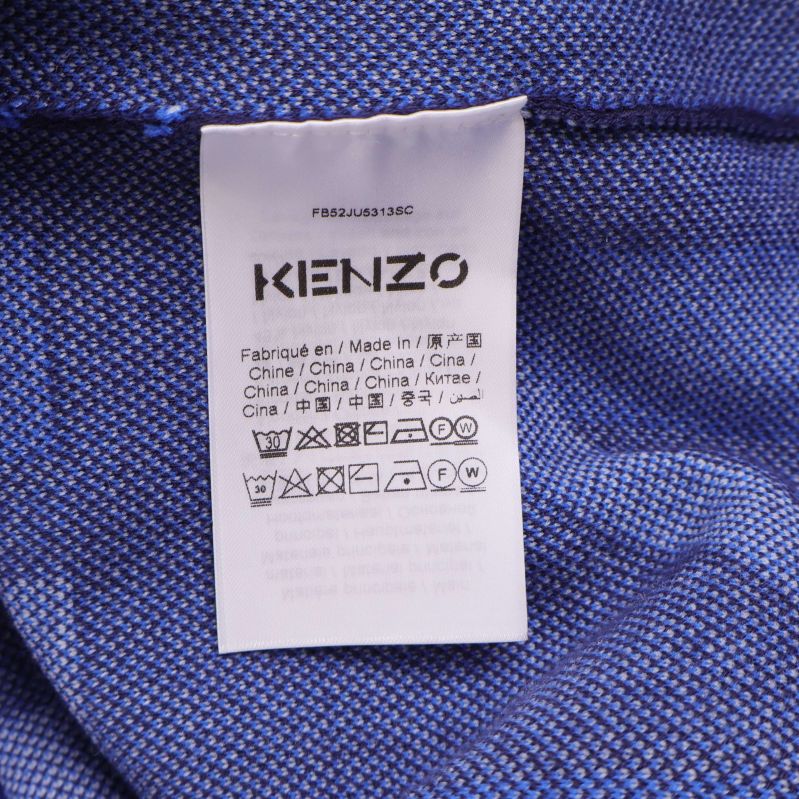 Material- och tvättetikett från Kenzo