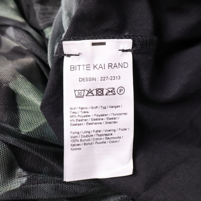 Materiallapp med information på flera språk